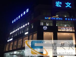 急招 工资5000办公室人员