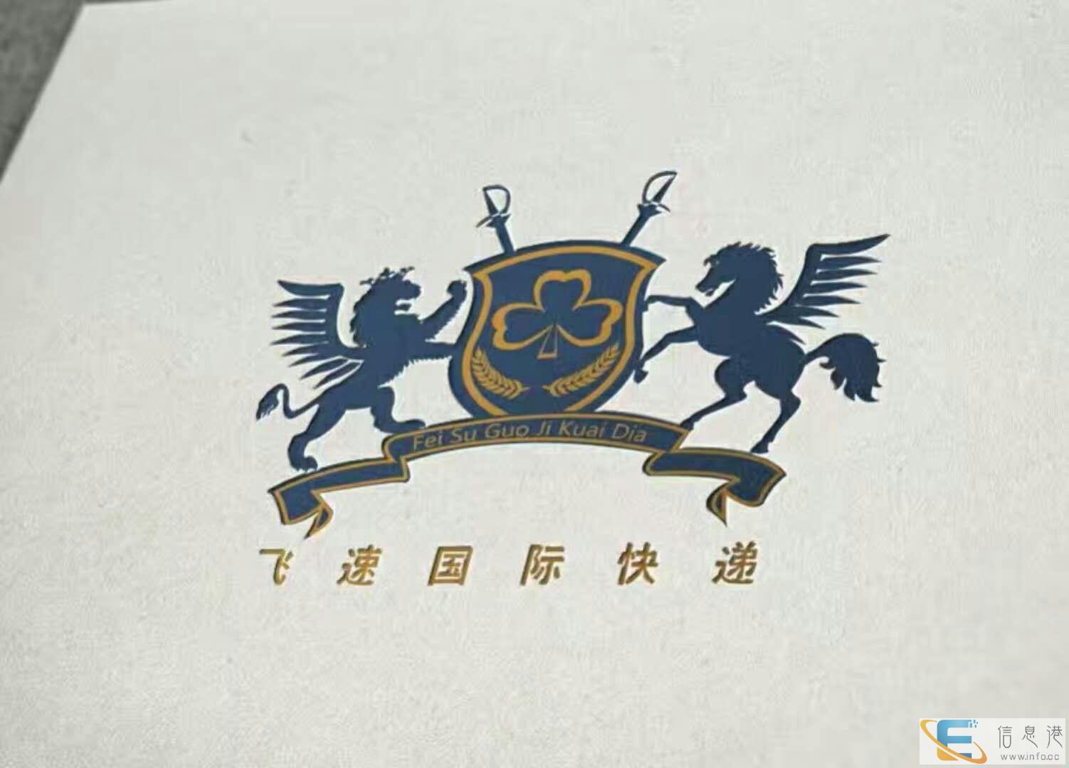 阳江国际快递电话到美国加拿大澳洲欧洲日本等