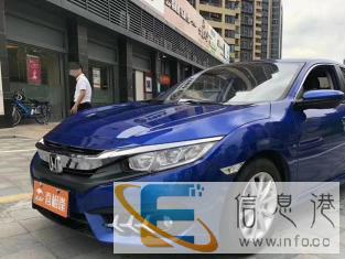 漳州平安普惠分期逾期了可以办理按揭贷款买车吗0首付