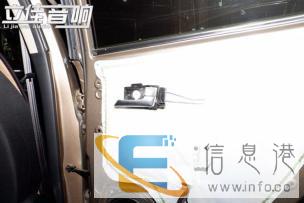 K2无损改装升级酷歌Q6汽车音响 立佳汽车音响
