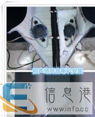 漳州立佳汽车音响改装别克君越升级汽车音响低音炮