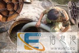 营口市化粪池清理 市政污水管道清洗及抽淤泥及清掏池子