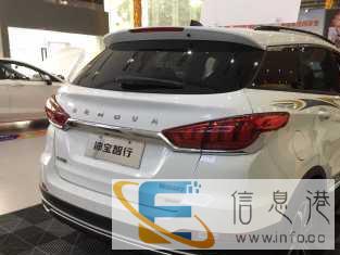 北京汽车绅宝智行，只需8800元，把车贷回家