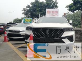 零首付，微首付购车，买车就找中南汽车贸易