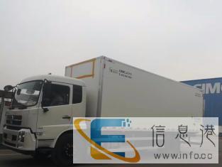 广州中集冷藏车厂家直销,众多车型品牌可选支持定做