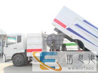 东风天锦吸尘车