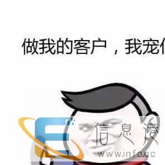 发车超市低价零售