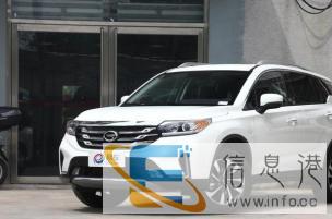 传祺2018款235TDCT两驱精英版低首付