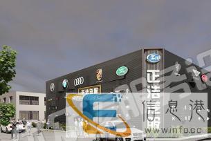 汽车修理厂设计汽修厂设计汽车维修店设计