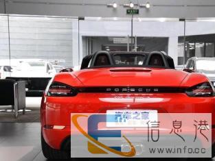 0首付购车/低首付购车所有全新车都可做