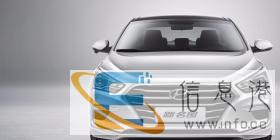 北京现代新名图超低首付6000起门槛低审批快