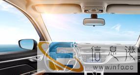 吉利全新远景超低首付6000起爱车轻松开回家