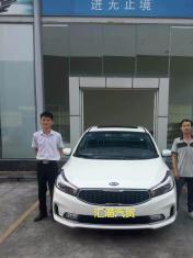 零首付购车,低利息,低条件,简单,快捷