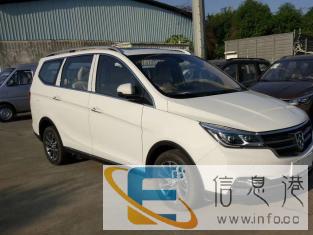 湛江徐闻五菱宝骏4S店五菱小卡货车、面包车、厢式车