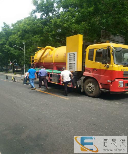 夏阳抽化粪池一师傅电话是多少