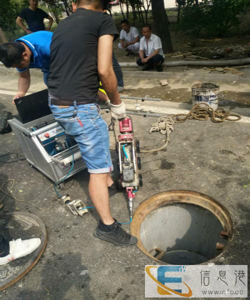 还地桥镇化粪池清理一师傅电话是多少