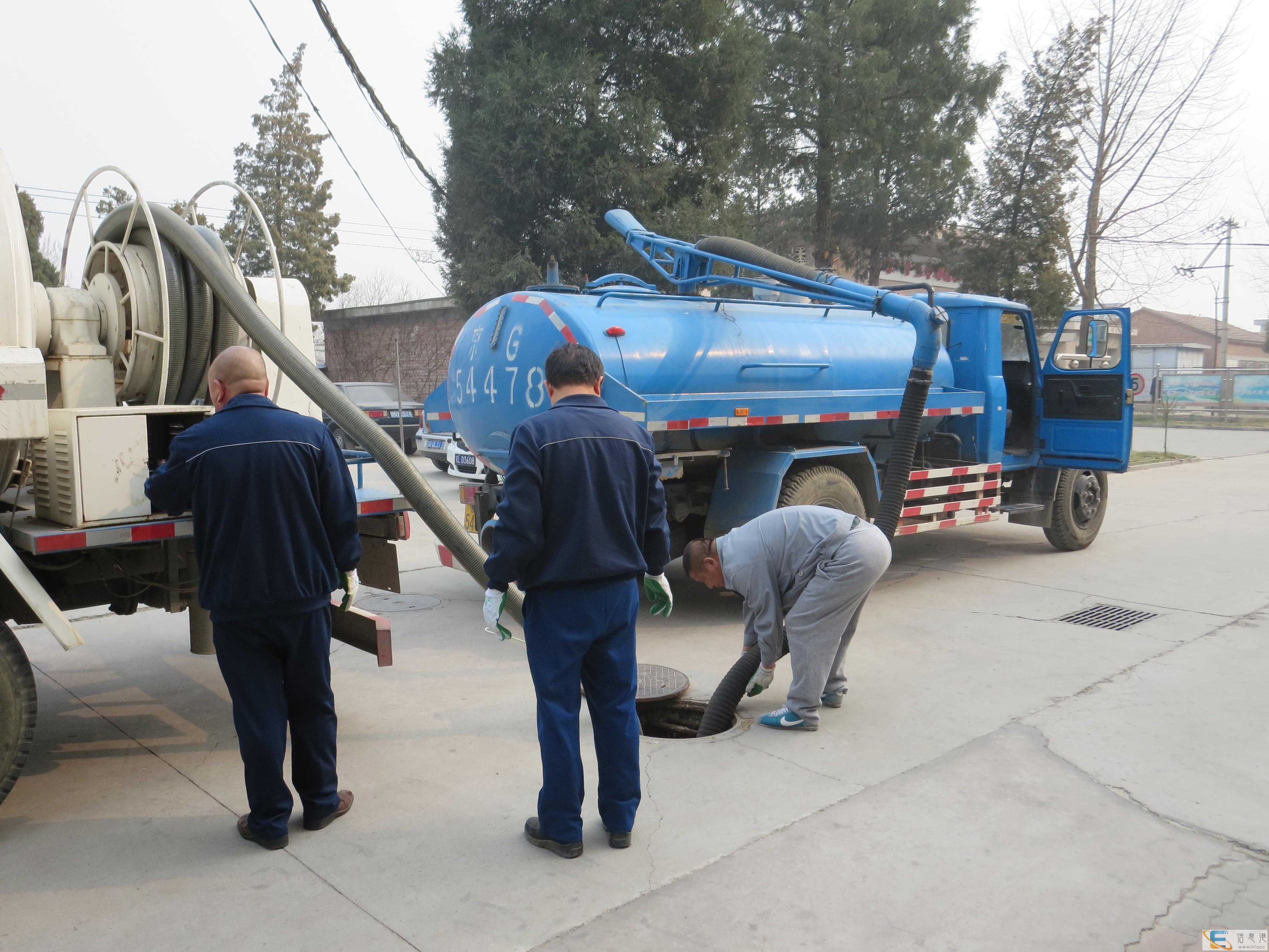 青岛崂山区管道疏通公司施工人员