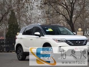 传祺GS4全系直降16000元