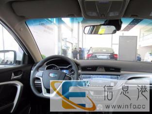 帝豪店内促销优惠1万欢迎试乘试驾