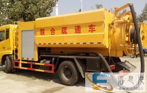 鹰潭 疏通马桶 疏通下水道 清理化粪池低价管道疏通