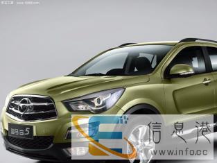 海马S5特价车限时钜惠