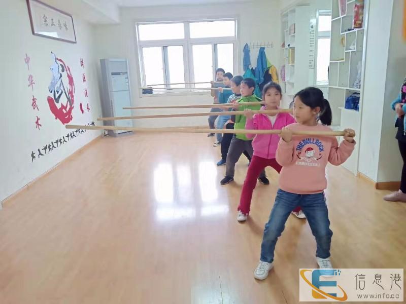 淄博咏春拳馆 修心培德 开智 淄博少儿武术咏春拳培训