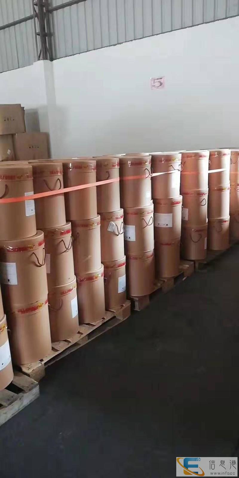 江西鹰潭国际快递专寄粉沫液体纯电池食品化妆品茶叶电子产品双清