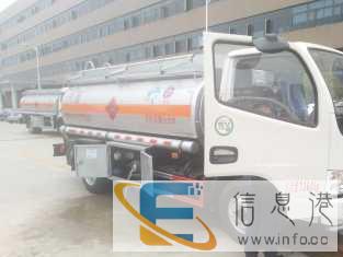 昭通2吨3吨4吨5吨6吨加油车出售