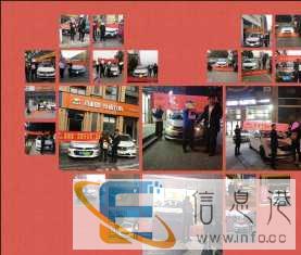 0首付汽车分期不看资质当天拿车免审核按揭通过率高