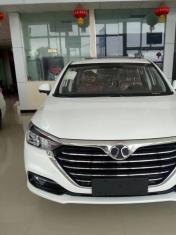 互联网汽车批发超市