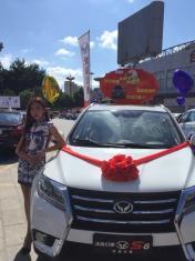 想买宝骏730的进来