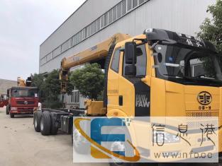 解放J6前四后八徐工14吨5节臂随车吊解放随车吊