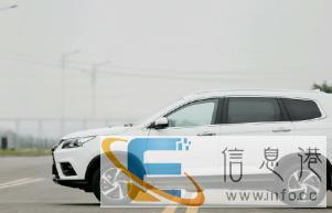 北汽幻速S7，火爆预定中，交3000抵5000元购车款