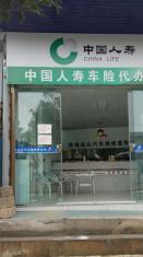 汽车维修钣金工 铜工