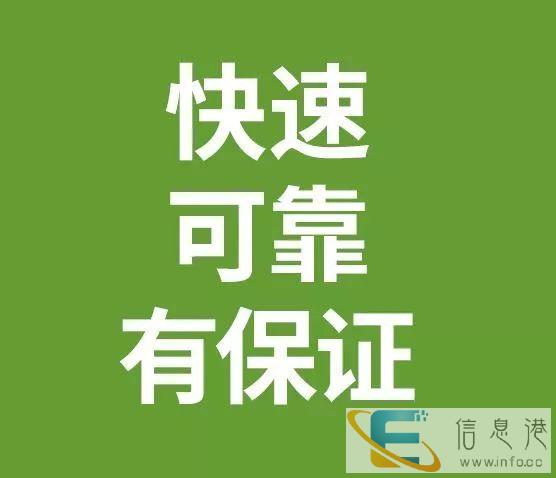湖南益阳UPS国际快递专寄口罩粉沫液体纯电池食品化妆品茶叶电