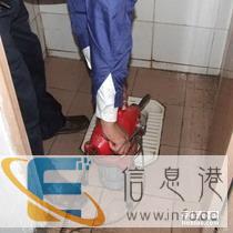 冷水滩专业疏通马桶 厨房 厕所等下水管道 水管维修