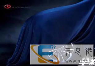 大家好，我是全新东南DX7
