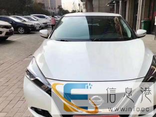 四川资阳喜相逢汽车低首付分期包牌免审核29分钟开走