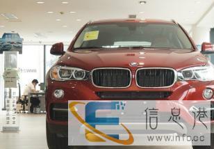 购车0首付0利息，全川较低价，手续简单，包~牌~融