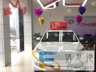 约会春天畅想豪礼