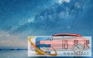 东风风光ix5智能轿跑正式开启预售