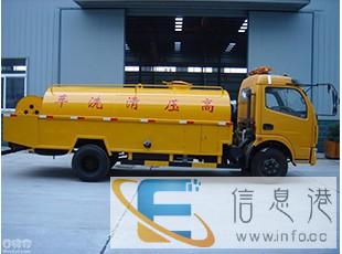 郑州专业通下水道 专业清化粪池 沉淀池 满意收费