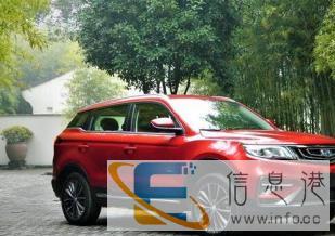博越限时优惠高达1万元欢迎垂询
