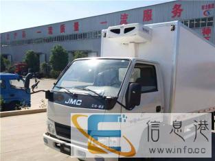 冷藏车厂家直销价格优惠现车多多