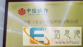分期零首付购车简单快捷不限车型车贷当天下款