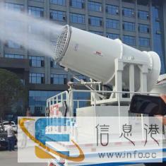 株洲洒水车雾炮车厂家直销价格优惠