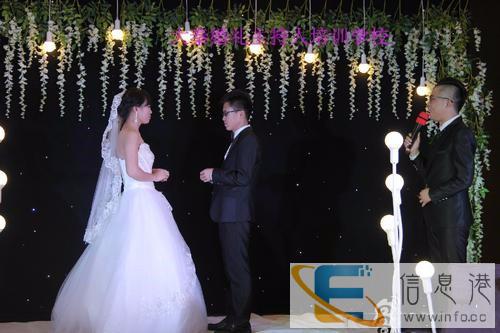 周口婚礼主持人培训兴趣班号码是多少