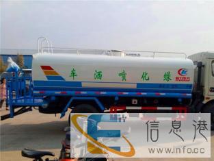 东风洒水车价格园林绿化洒水车价格