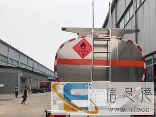 东风天龙前四后八25吨油罐车厂家