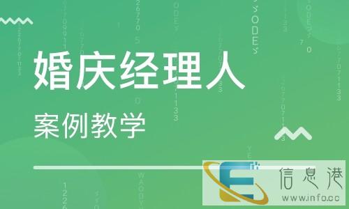 周口少儿播音主持培训精英班多少钱